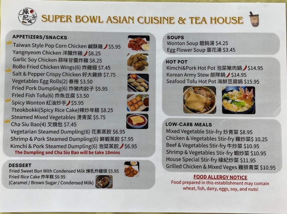 Super Bowl Taiwan Style Pop Corn Chicken